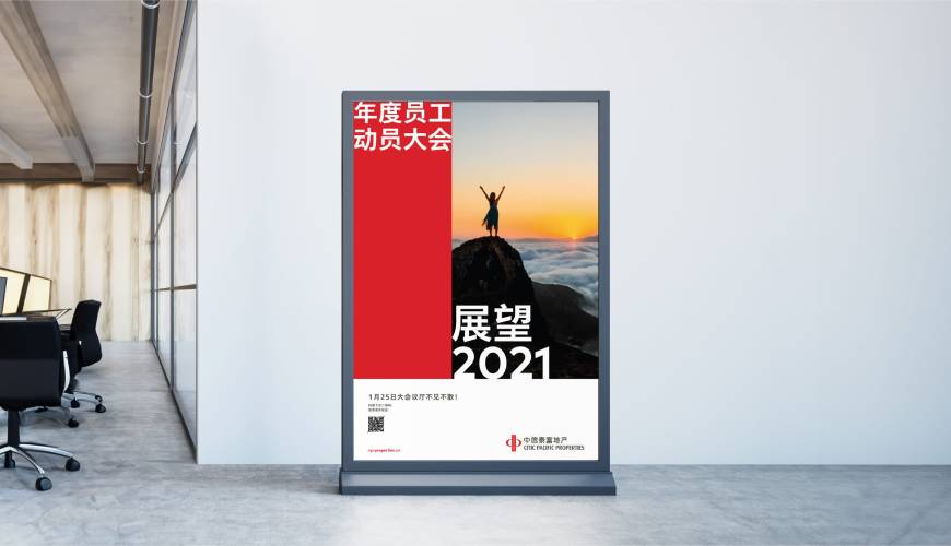 来凤县优秀的包装设计工作室