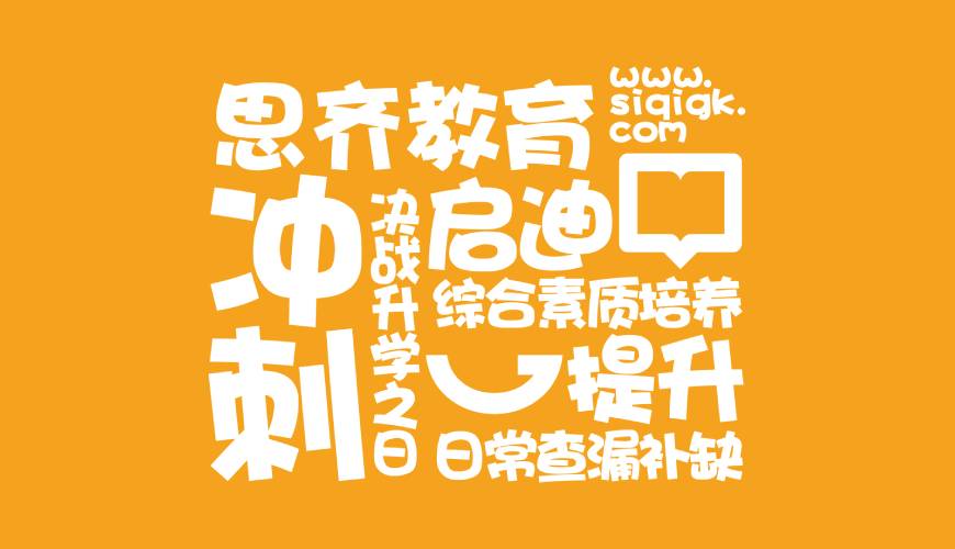 来凤县包装设计失去焦点的4个迹象