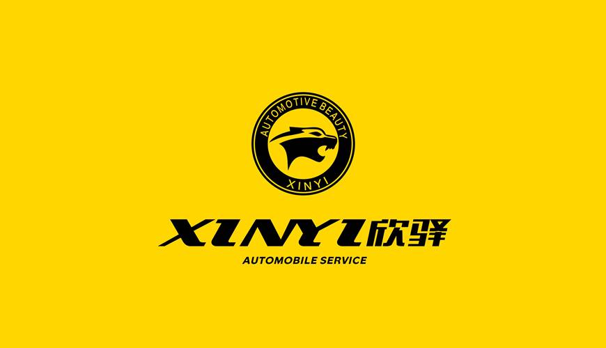 来凤县包装设计公司为品牌重塑确保成功的步骤